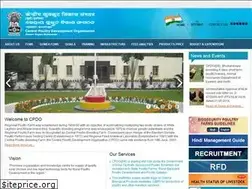 Sites similar to cpdobbser.in