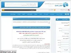 Sites similar to cpdsoft.loxblog.com