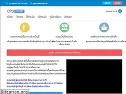 Sites similar to cpdtutor.com