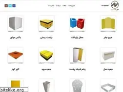 Sites similar to cpebtekar.com