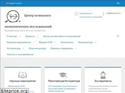 Sites similar to cper.ru