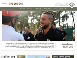 Sites similar to cpf.jo