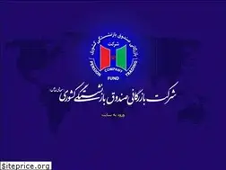 Sites similar to cpfgt.com