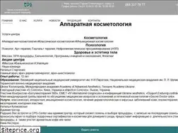 Sites similar to cpgcenter.com.ua