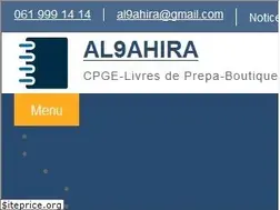 Sites similar to cpge.ma