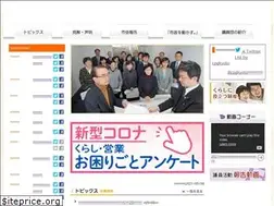 Sites similar to cpgkyoto.jp