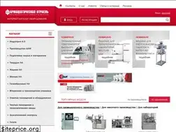 Sites similar to cphem.com