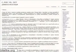 Sites similar to cphpvb.net