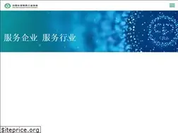 Sites similar to cpia.org.cn