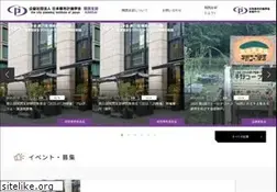 Sites similar to cpij-kansai.jp