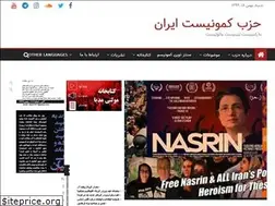 Sites similar to cpimlm.org