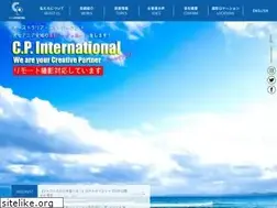 Sites similar to cpinter.biz