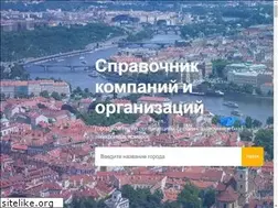 Sites similar to cpion.ru