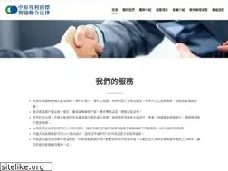 Sites similar to cpipo.com