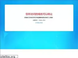 Sites similar to cpjs.com