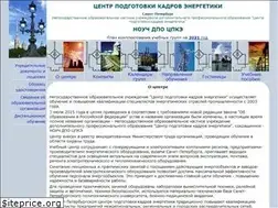 Sites similar to cpk-energo.ru
