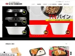 Sites similar to cpkasei.co.jp