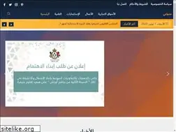 Sites similar to cpkhenifra.ma