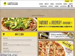 Sites similar to cpkjapan.com