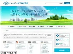 Sites similar to cpkk.co.jp
