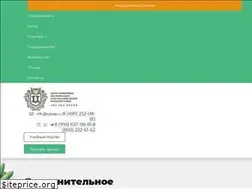 Sites similar to cpkpp.ru