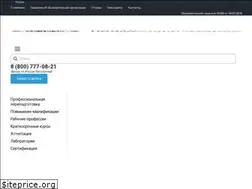 Sites similar to cpkrus.ru