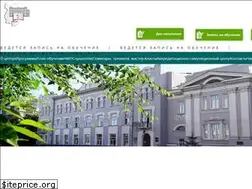 Sites similar to cpkrz-omsk.ru