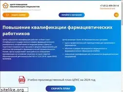 Sites similar to cpks-do.ru