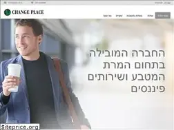 Sites similar to cpl.co.il