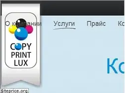 Sites similar to cpl.kz