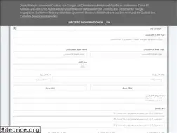 Sites similar to cplan-for-movies-temp.blogspot.com