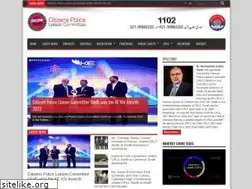 Sites similar to cplc.org.pk