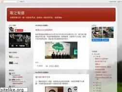 Sites similar to cpleung826.blogspot.com