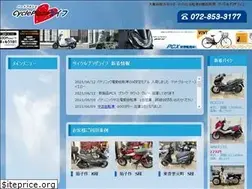 Sites similar to cplife.jp