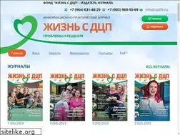 Sites similar to cplife.ru