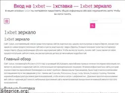 Sites similar to cpllindengrove.com