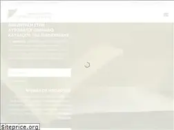 Sites similar to cplm.gr