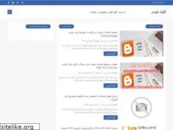 Sites similar to cpluscc.blogspot.com