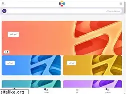 Sites similar to cplusshop.com