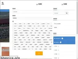 Sites similar to cplusweb.com