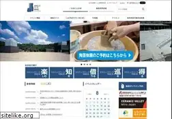 Sites similar to cpm-gifu.jp