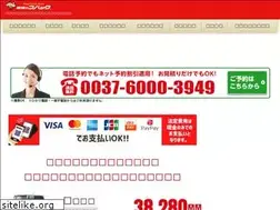 Sites similar to cpm-kobac.jp