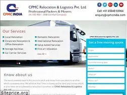 Sites similar to cpmcindia.com