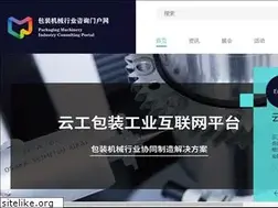 Sites similar to cpmin.com