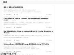 Sites similar to cpming.top