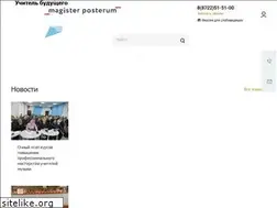 Sites similar to cpmrd.ru
