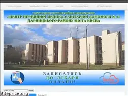Sites similar to cpmsd3.kiev.ua