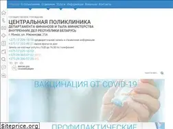 Sites similar to cpmvd.by