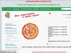 Sites similar to cpn35.ru