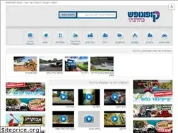 Sites similar to cpndat.co.il